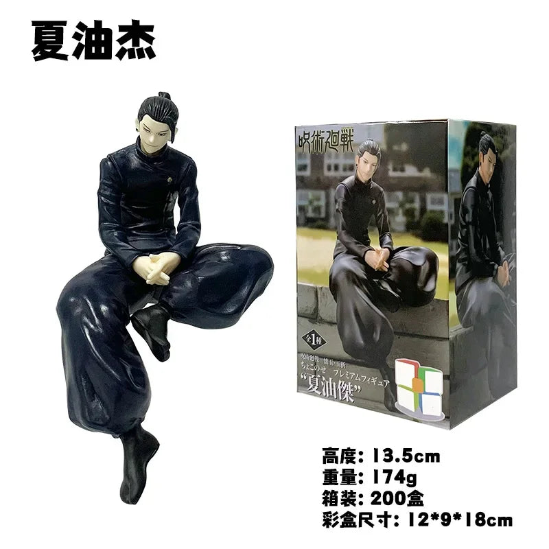 Gojo Satoru Jujutsu Kaisen Action Figure